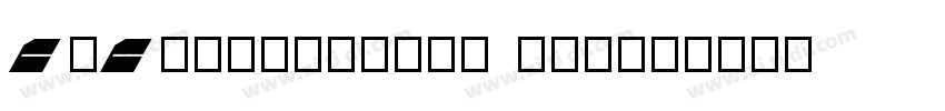 CyCroteskWide Heavy字体转换